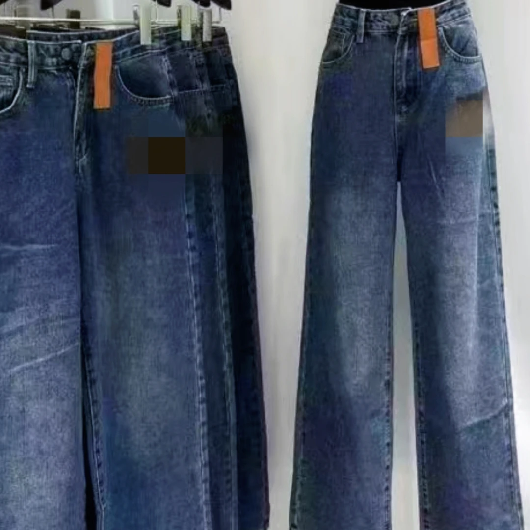 秋款水洗阔腿牛仔长裤百搭