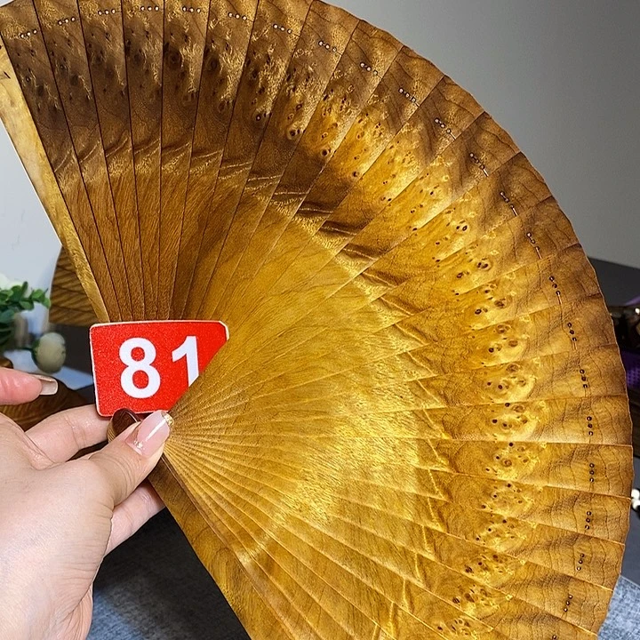 扇子金丝楠木扇子