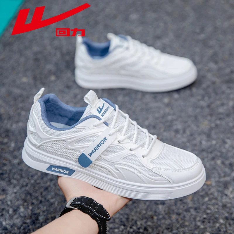 回力男鞋透气板鞋男款2025秋季新款网面鞋子潮流运动鞋男士鞋3960