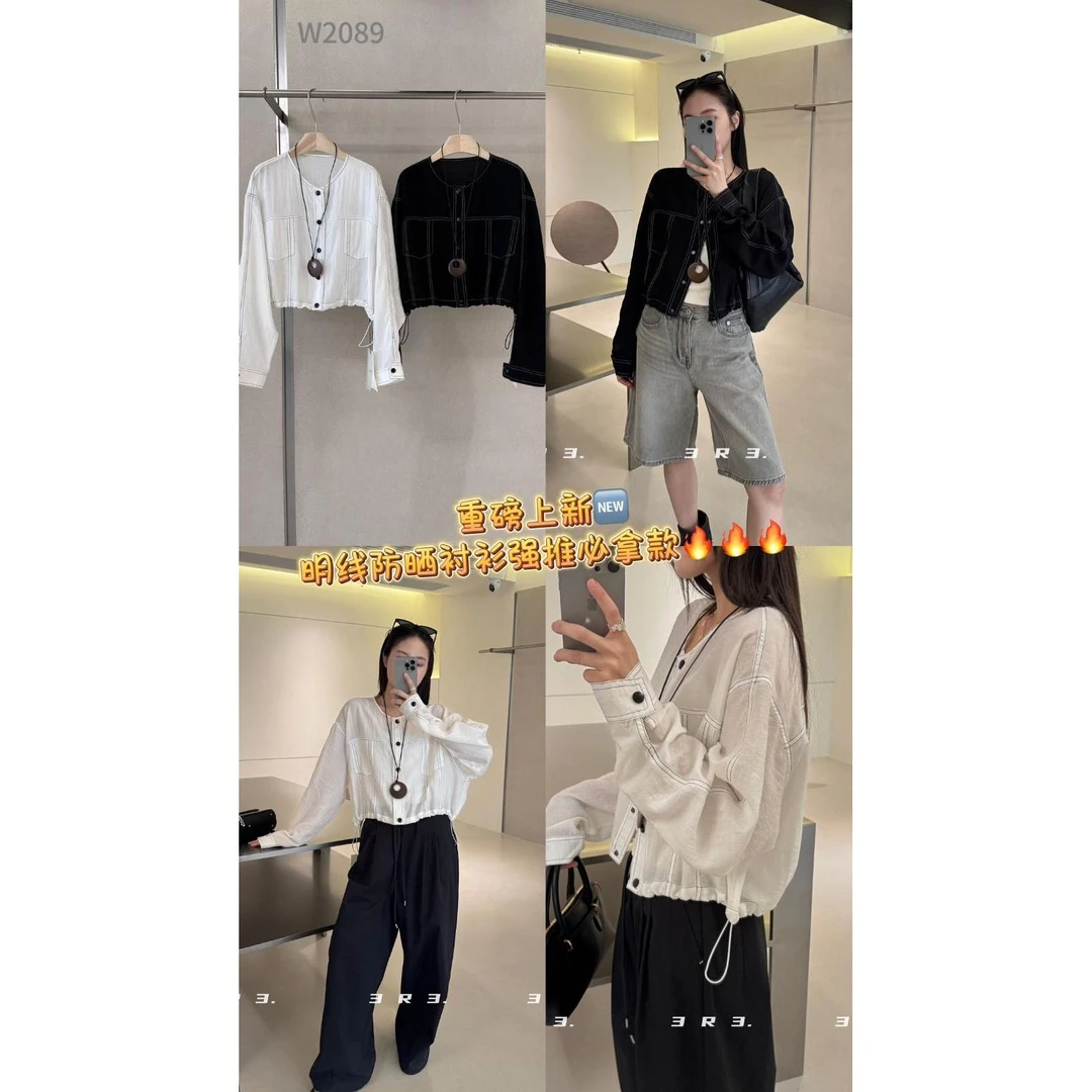 DEZI宝藏衣橱明线挂饰防晒短款衬衣HD52089066