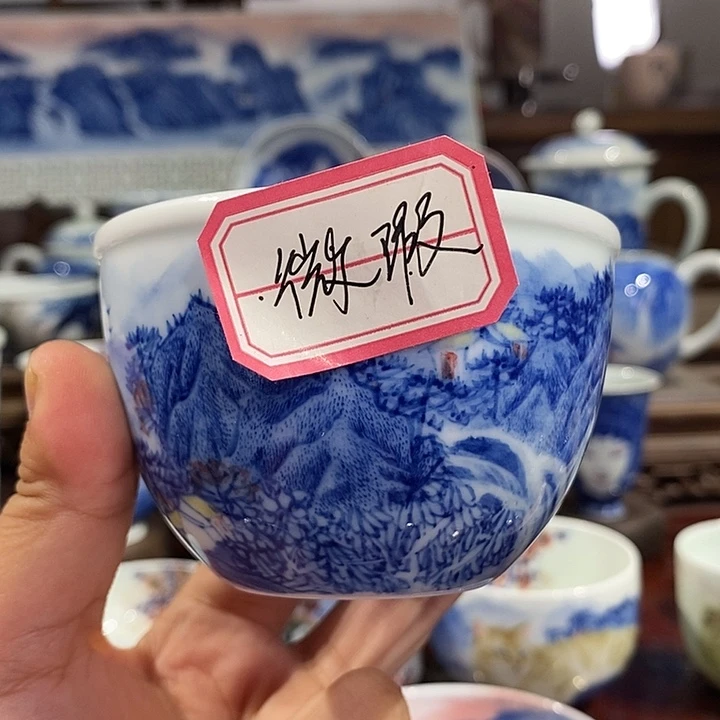 杯春****.高亮兴老师作品