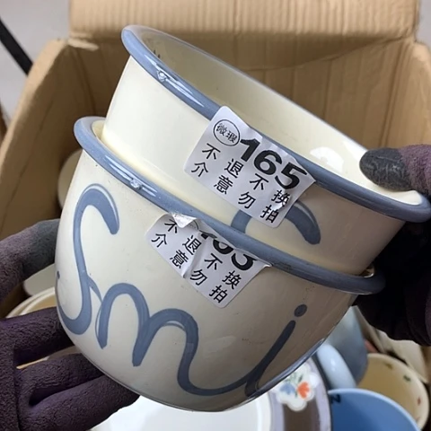 陶瓷制品满25拼单发货默认微瑕