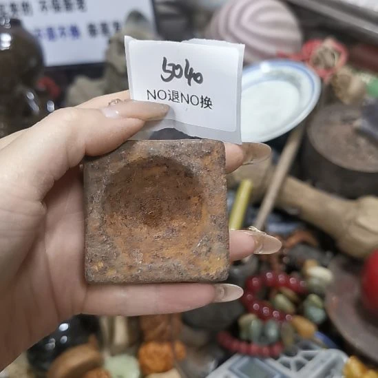 用***4其他5040号工艺品
