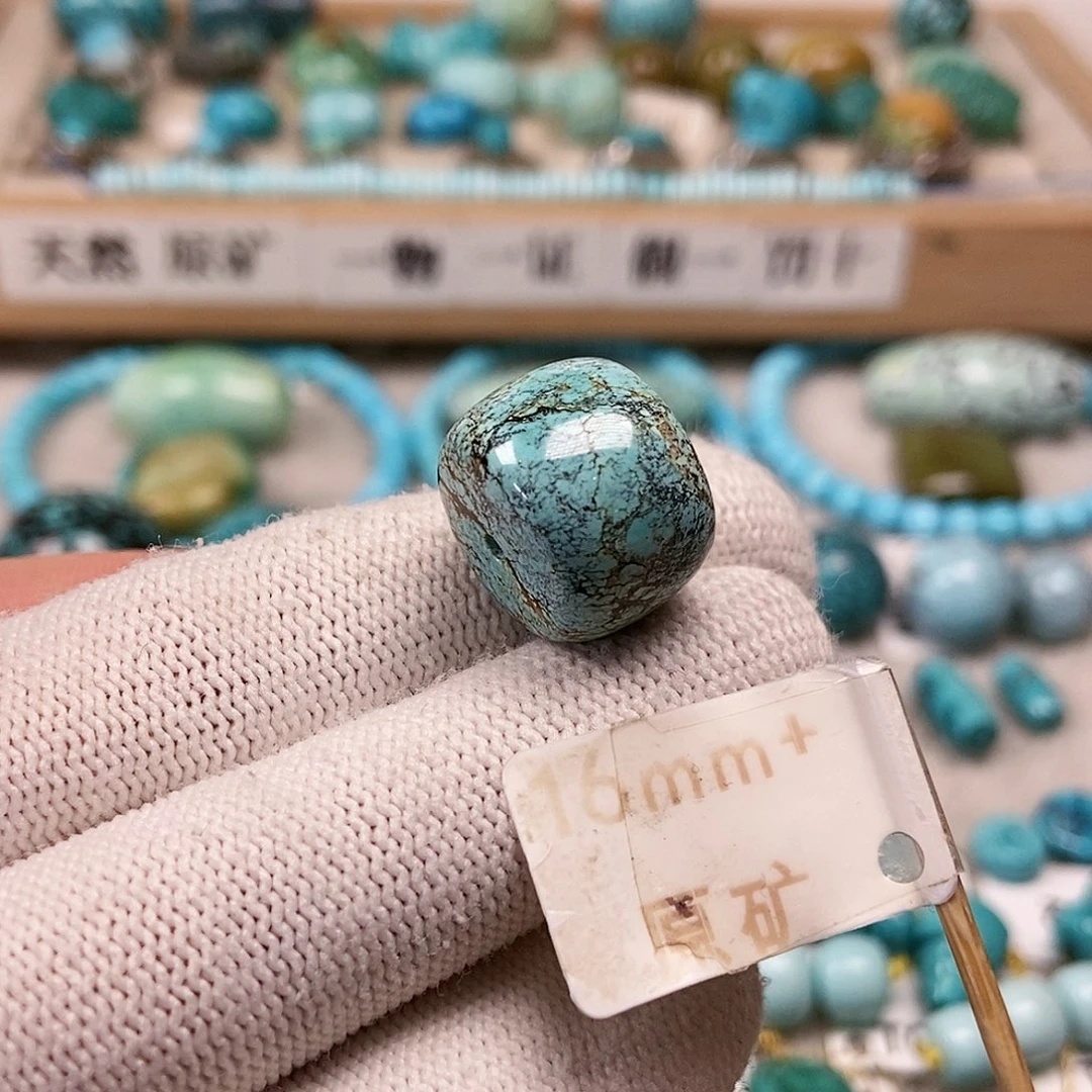 未镶嵌绿松石珠宝半成品