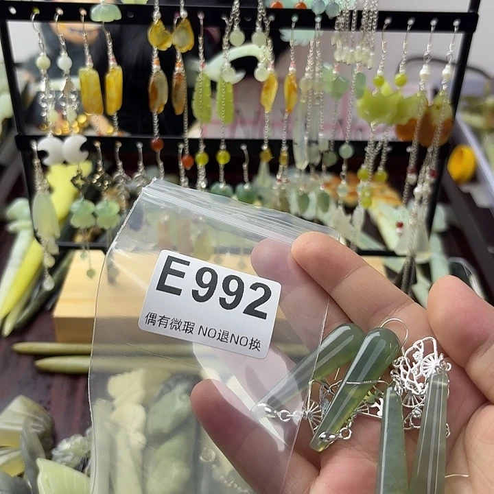 灯***_蛇纹石玉合金发饰