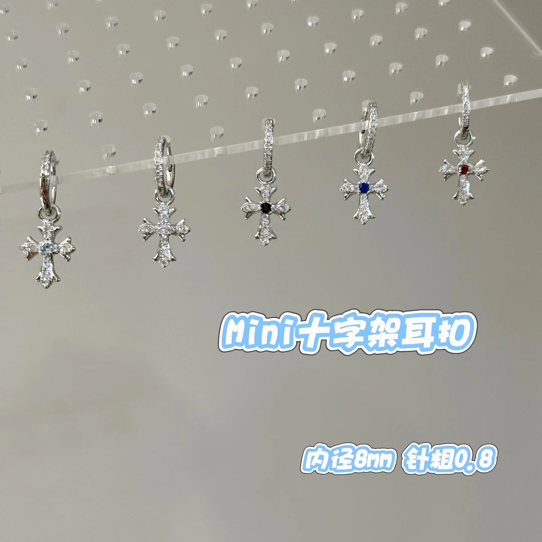 铜合金锆石耳饰 mini克罗心十字架耳环耳扣耳圈满锆亮闪闪 百搭