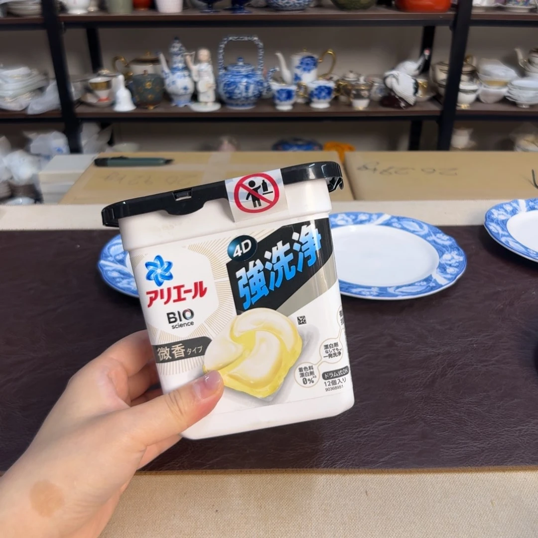 超***侠瓷片黑介里家的精选好物