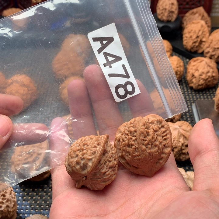 文玩核桃吊坠七步沟