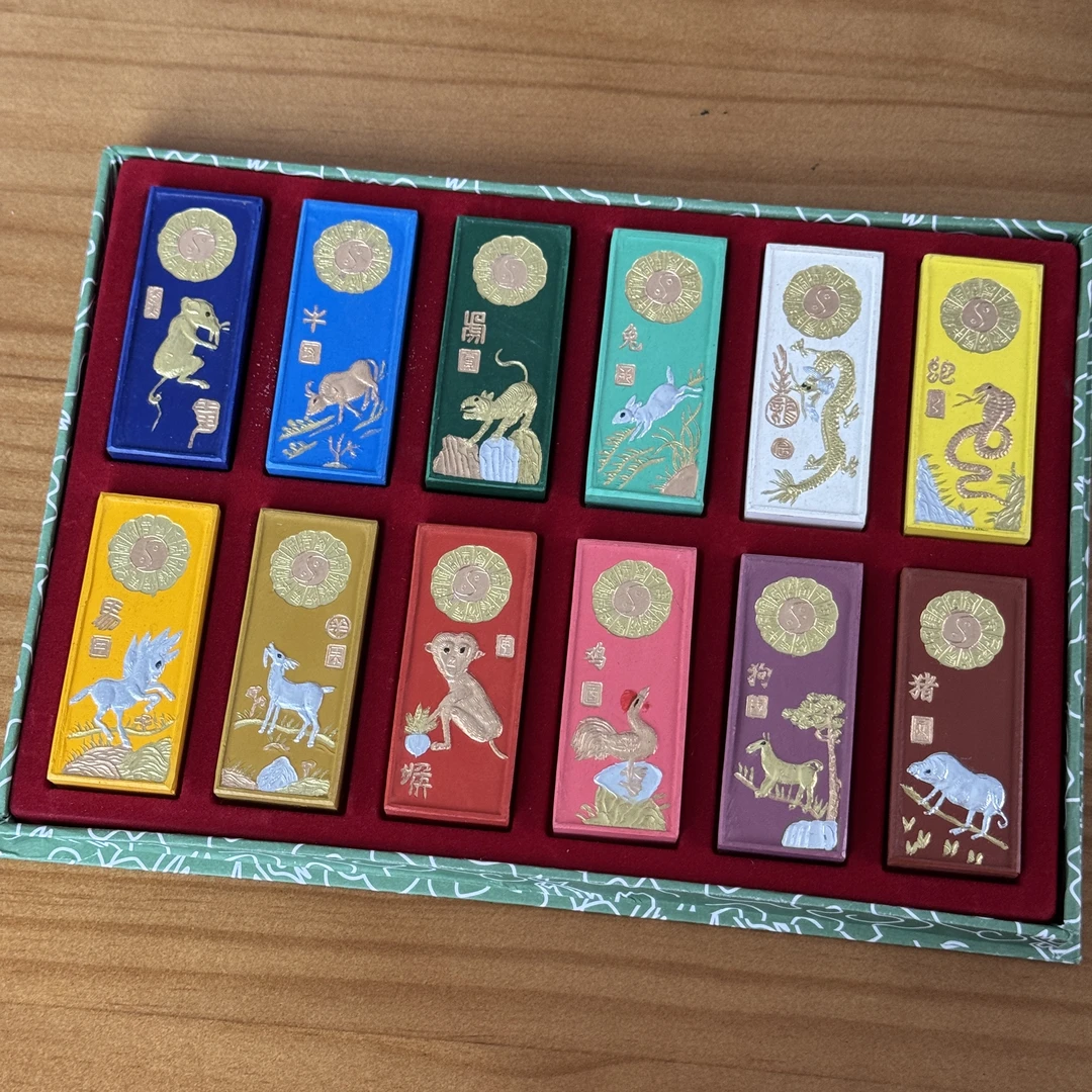 景阳阁 墨条 彩色十二生肖 透明盖盒毛笔书法专用文房四宝周边