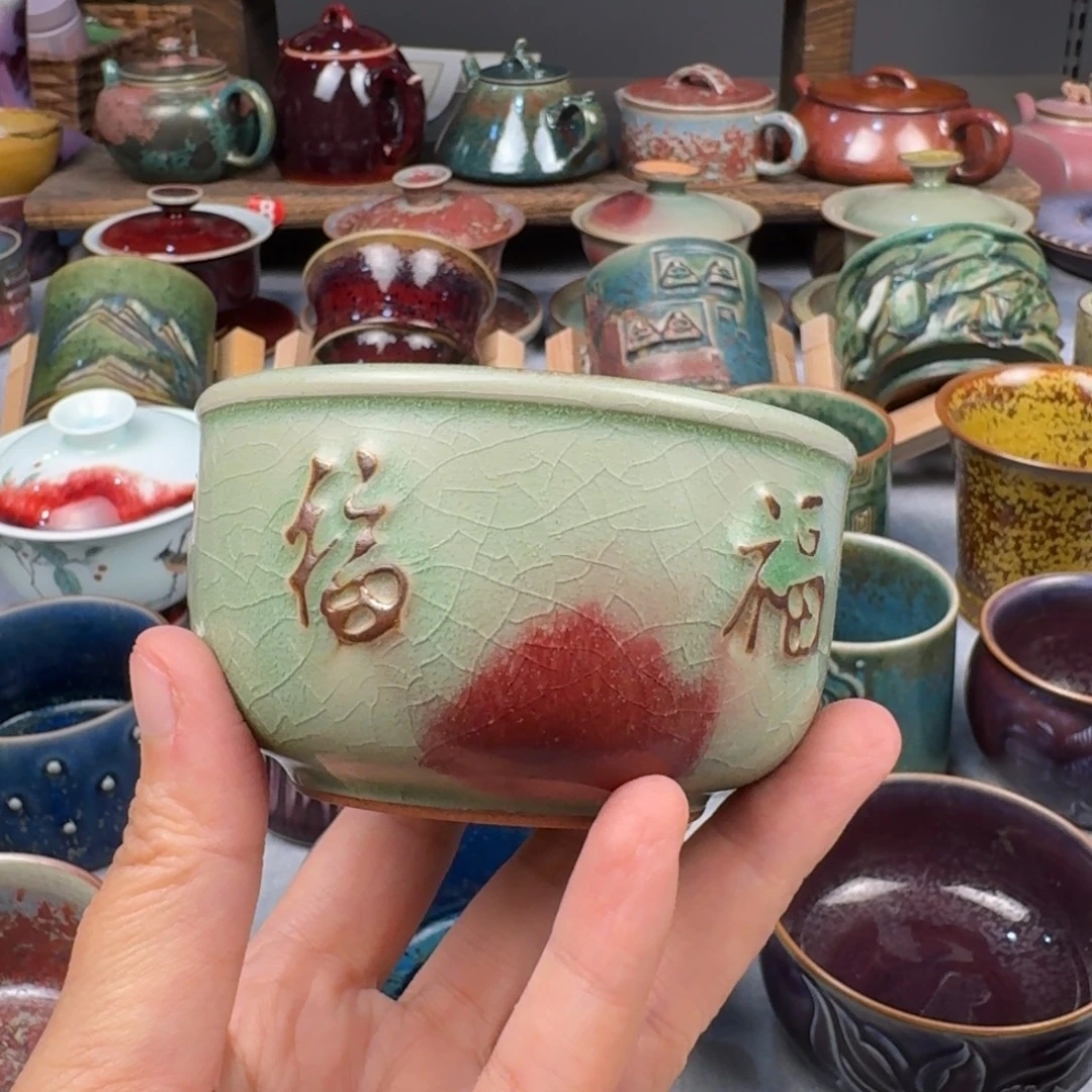 钧瓷单杯钧瓷单杯钧瓷