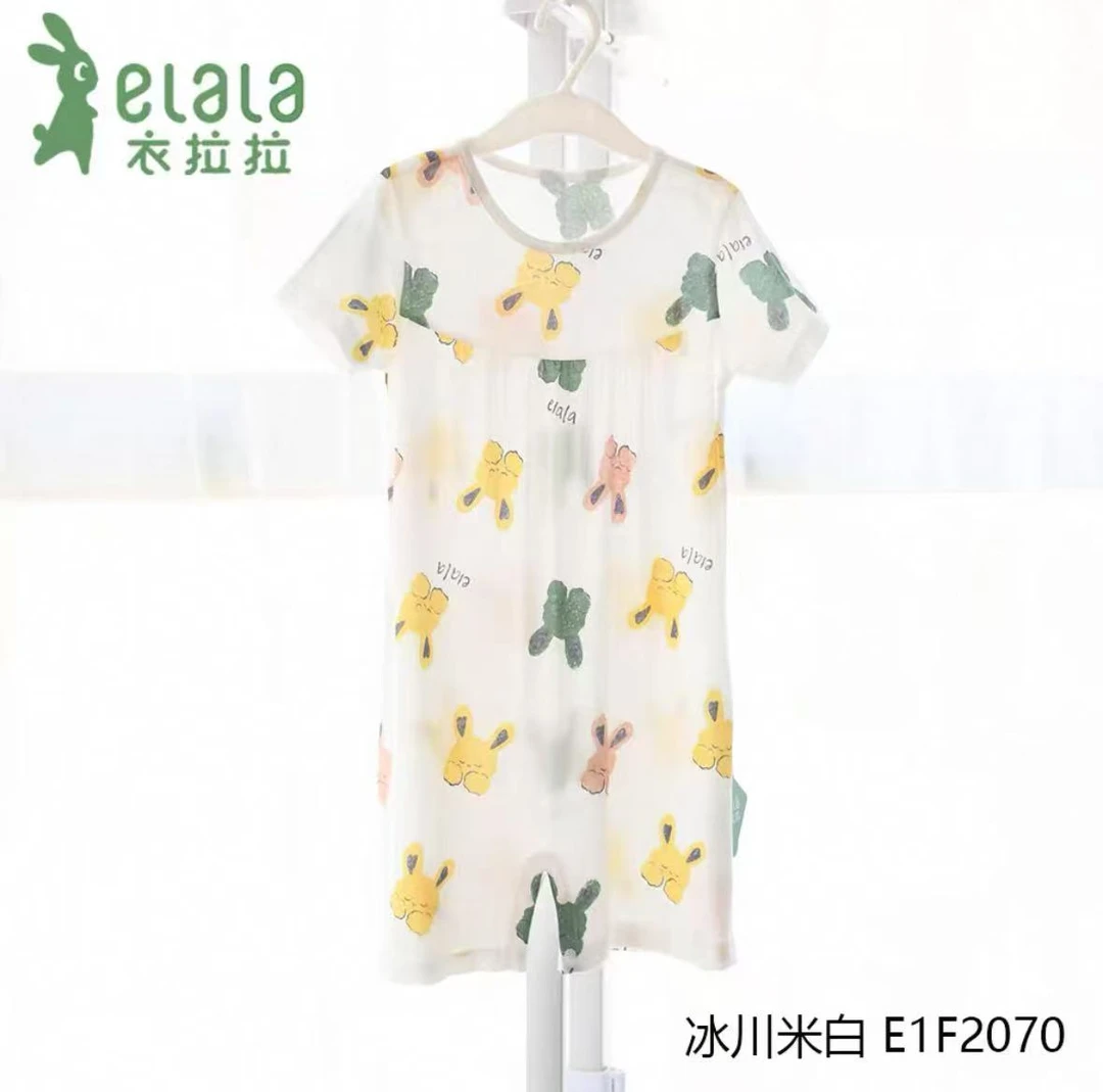 爆款!男女宝【夏日晚风】夏季新款冰川棉睡趴