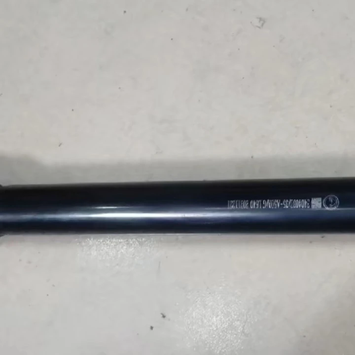 转向柱 解放J6P系列