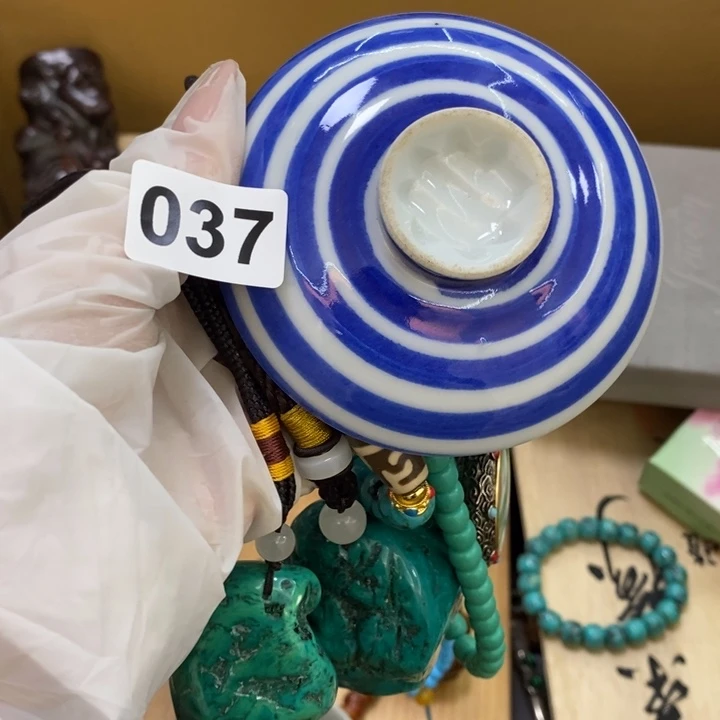 瓷片经*哦哦哦哦哦哦哦哦哦哦哦