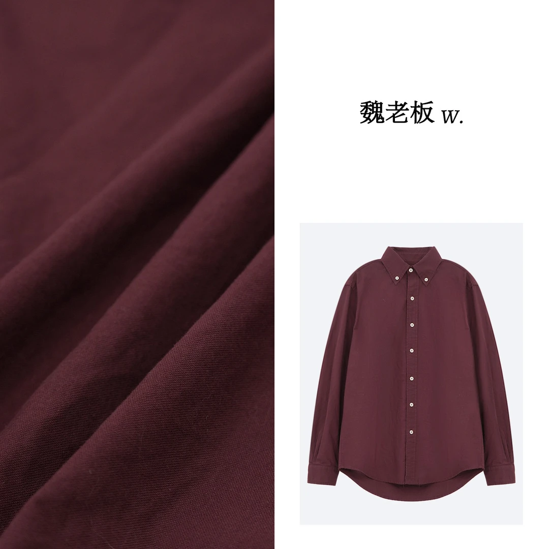 W.Diva【聆听】酒红色减龄洋气时尚宽松百搭复古长袖衬衫3S09J3737