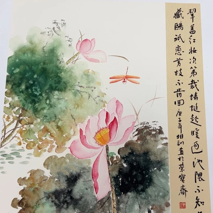 竖款惊喜的是我的大长腿和