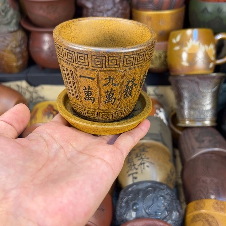 茶杯紫砂宜兴紫砂艺术