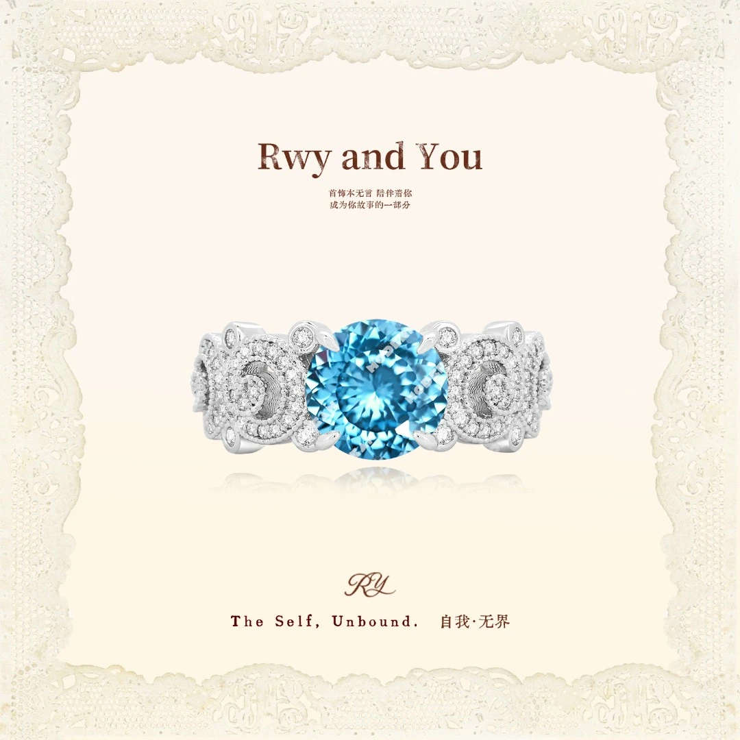 铜合金戒指 Ocean Dreamsland【海浪】极闪漩涡蓝特殊切工水元素