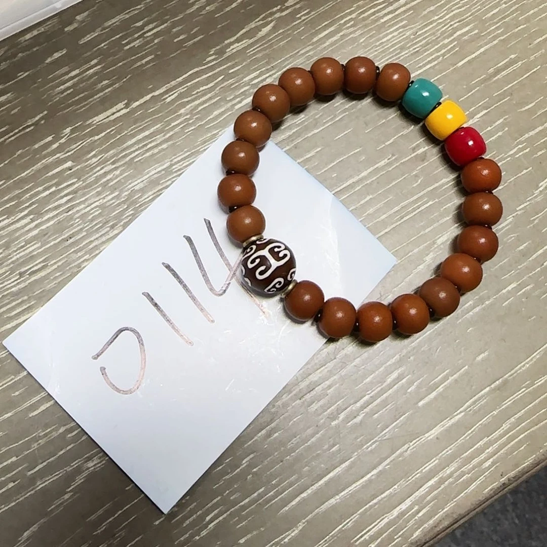 黑***默白玉菩提手串0114