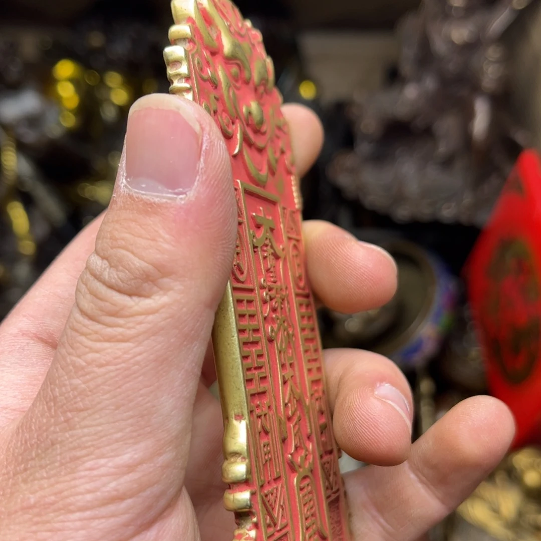 健健康康平平安安