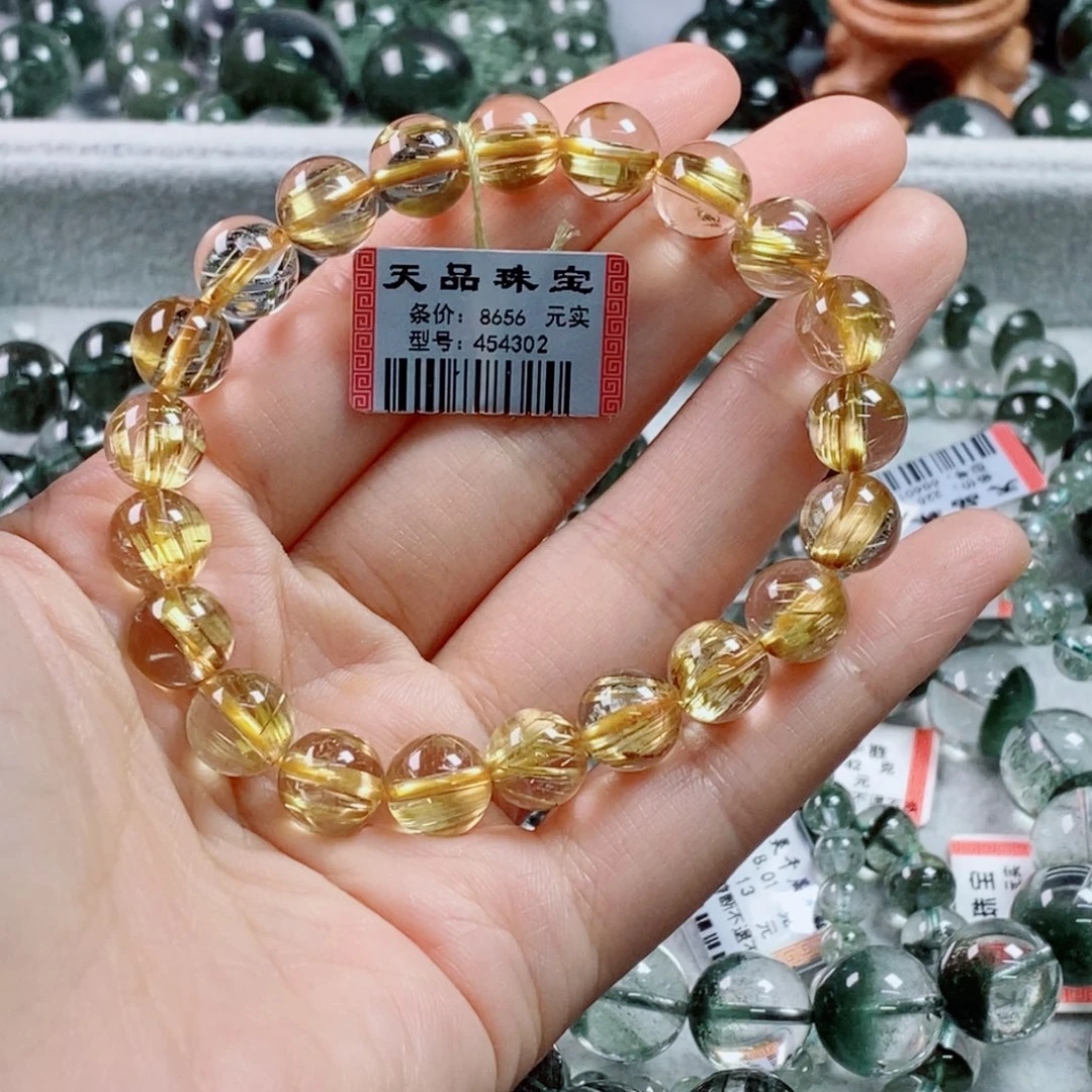 《***红未镶嵌水晶手链钛晶454302