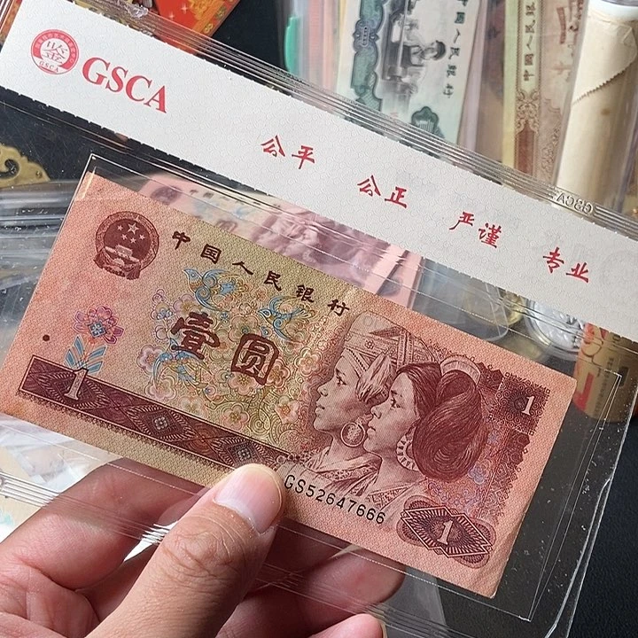 奈*@00000000000000081