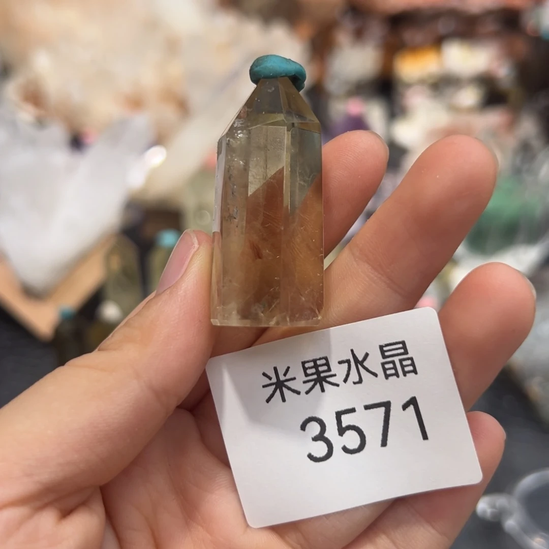 水晶珠宝半成品未镶嵌