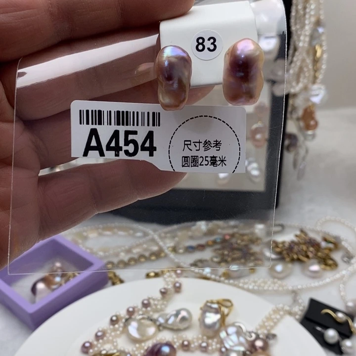 合金淡水珍珠颈饰454