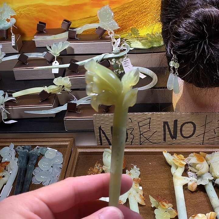 蛇纹石玉合金发饰