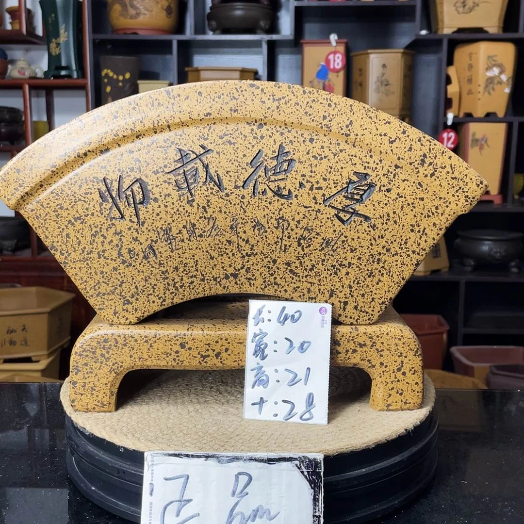 紫砂D-婉秋紫砂花盆