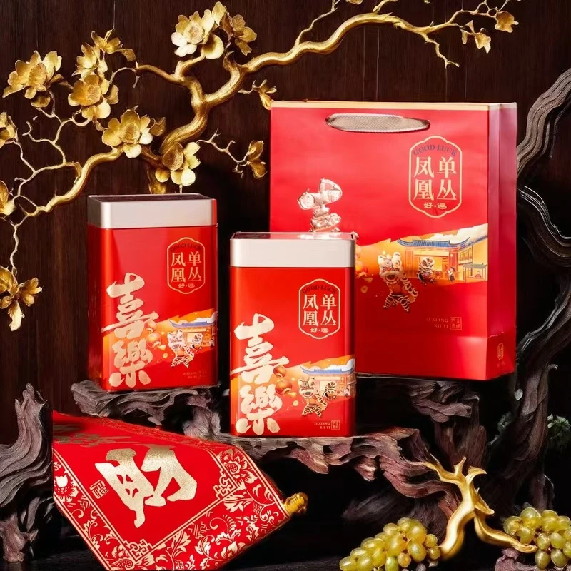 [据朵仔]炭焙单丛浓香高山潮州工夫茶礼罐一斤装