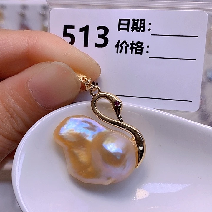 淡水珍珠未镶嵌颈饰