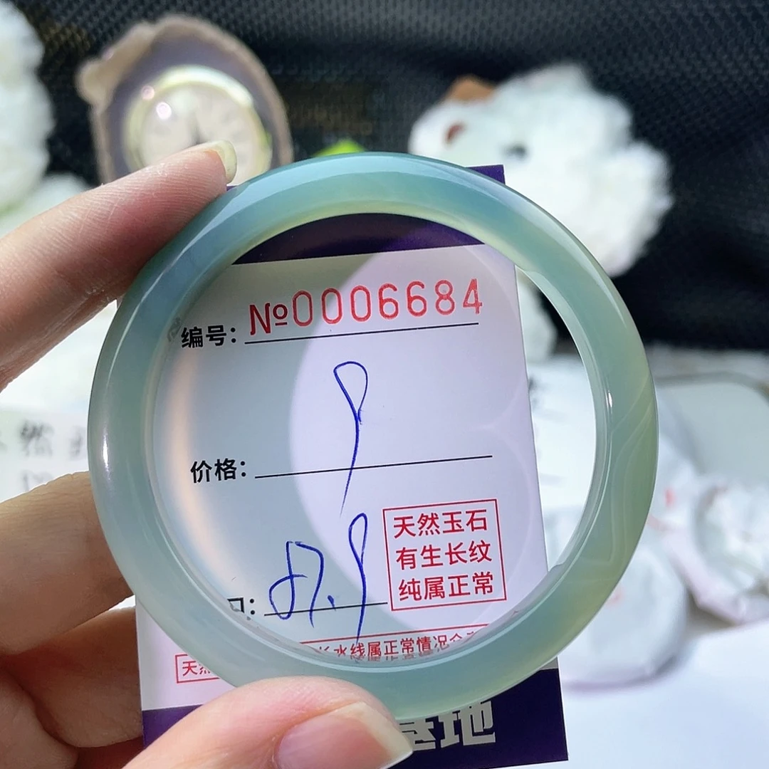 手镯玛瑙/玉髓未镶嵌684