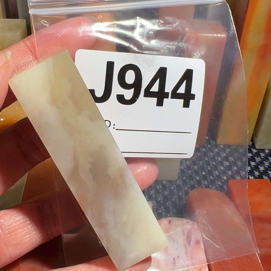 【闪购商品】寿山石印石春*老挝石