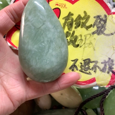 蛇纹石玉未镶嵌手把件