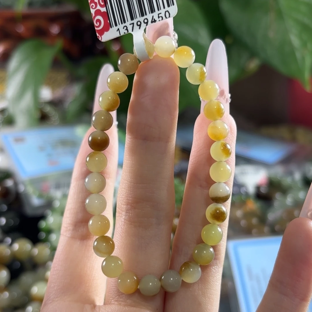 手链未镶嵌和田玉102