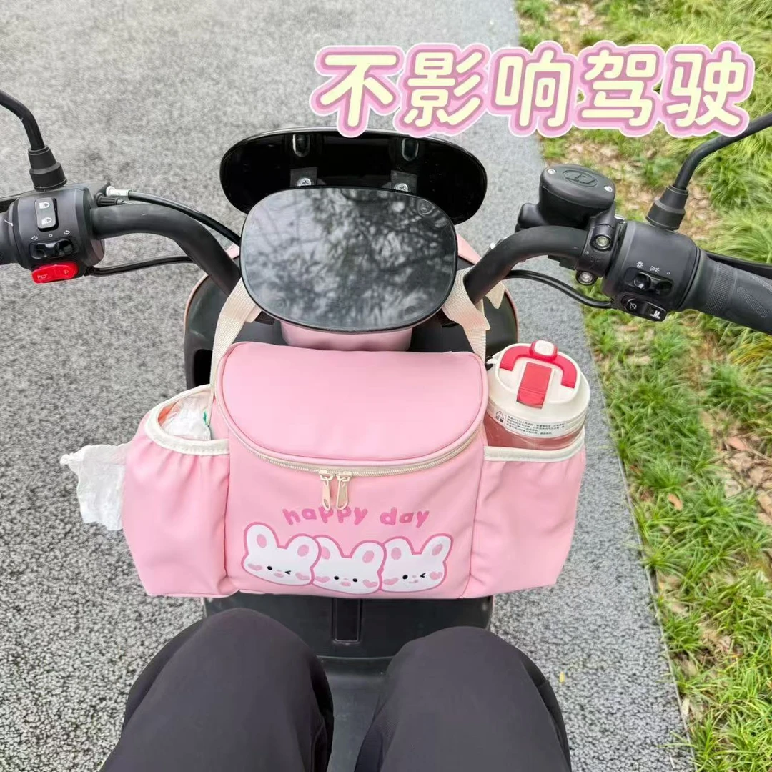 电动车车把通用型挂物前置收纳婴儿推车手机大容量神器三轮车挂袋
