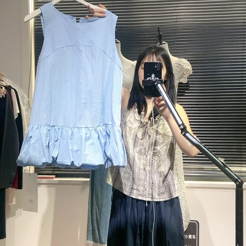 【闪购商品】蓝色背心