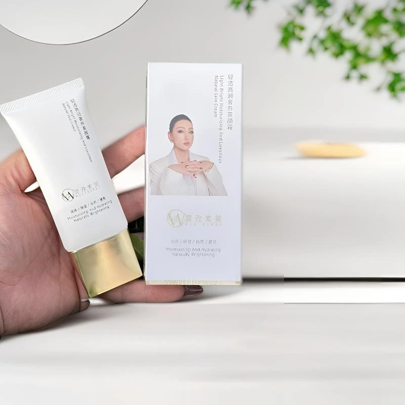 雾孜素美轻透亮润奢养素颜霜