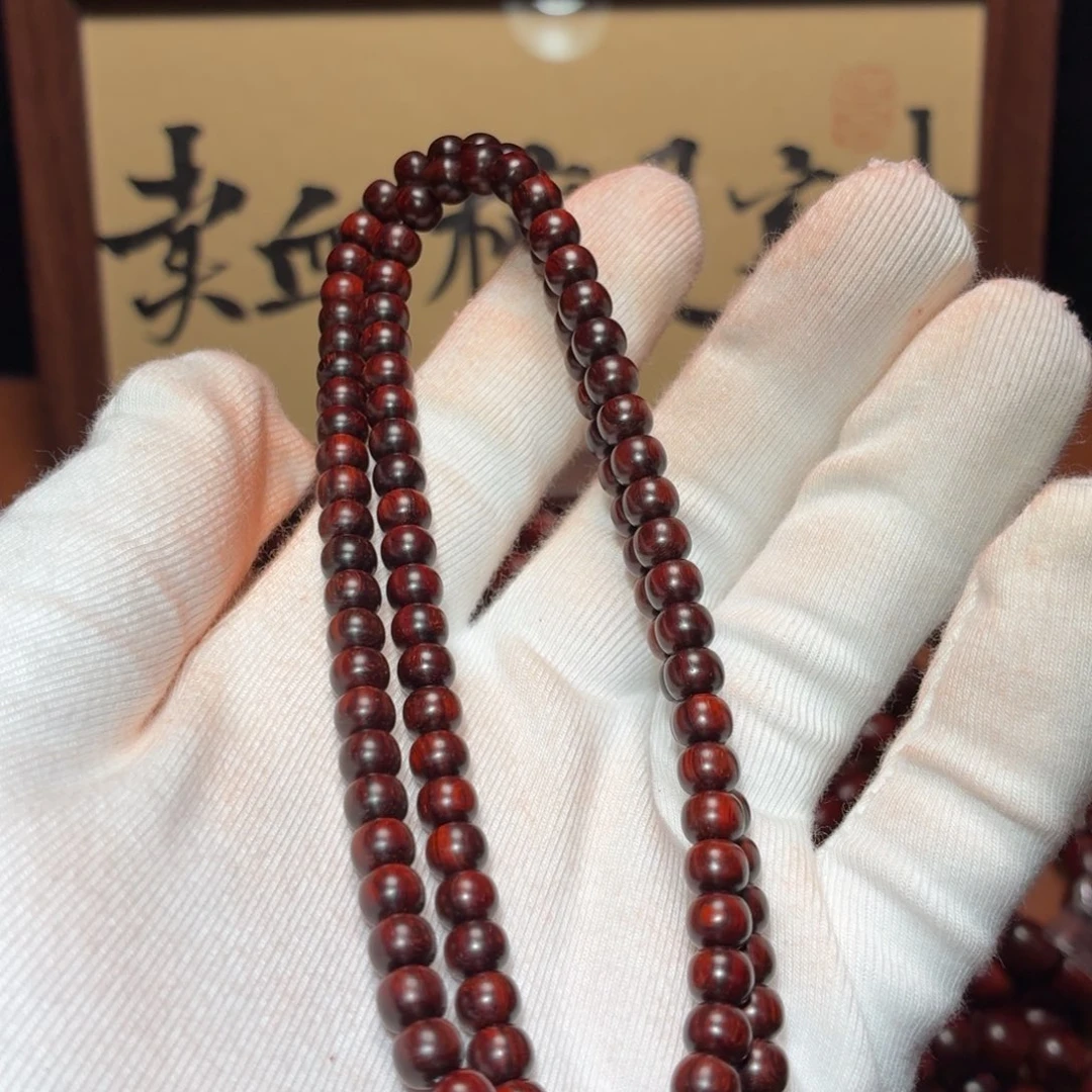 手串/手链小叶紫檀