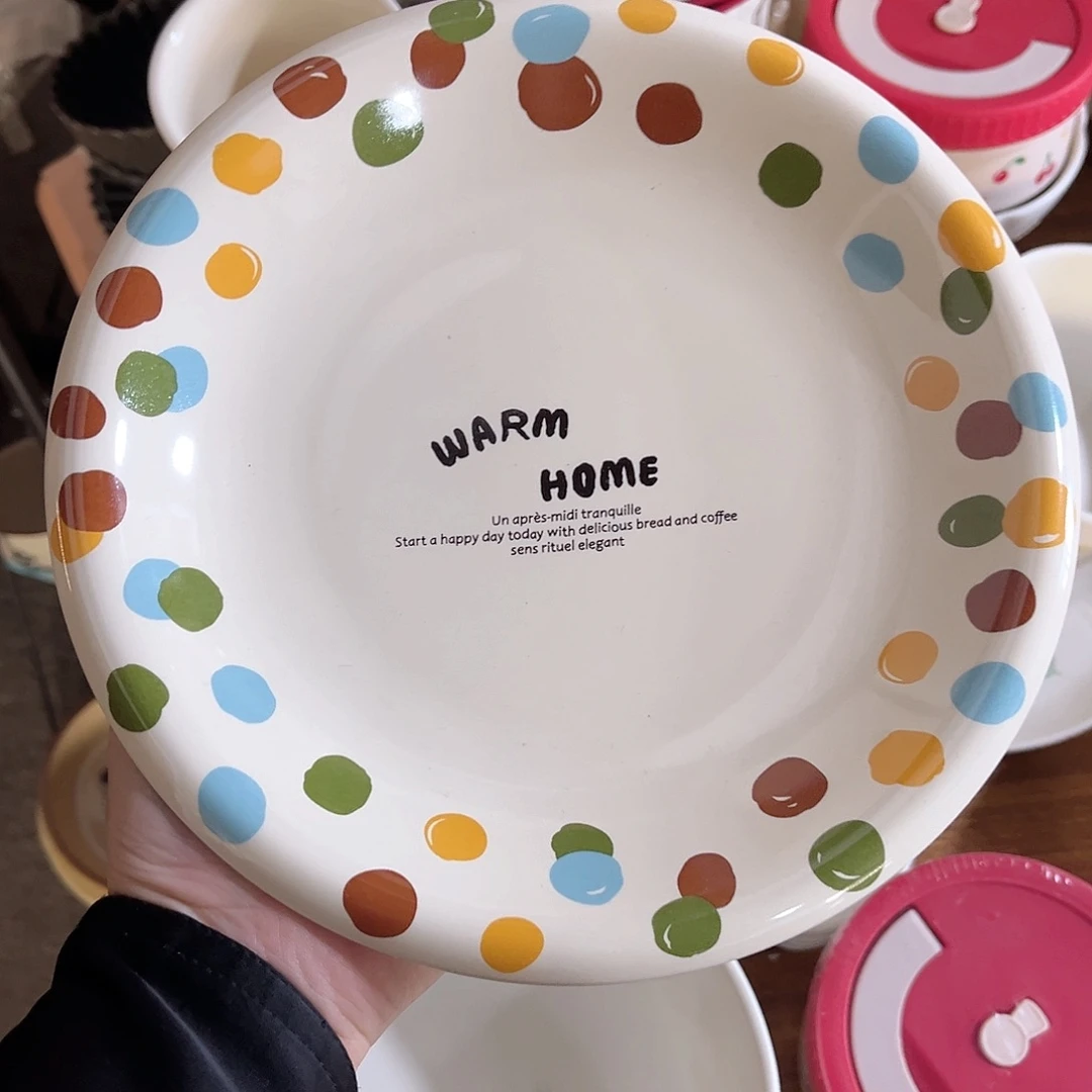 波点盘子8寸陶瓷餐具