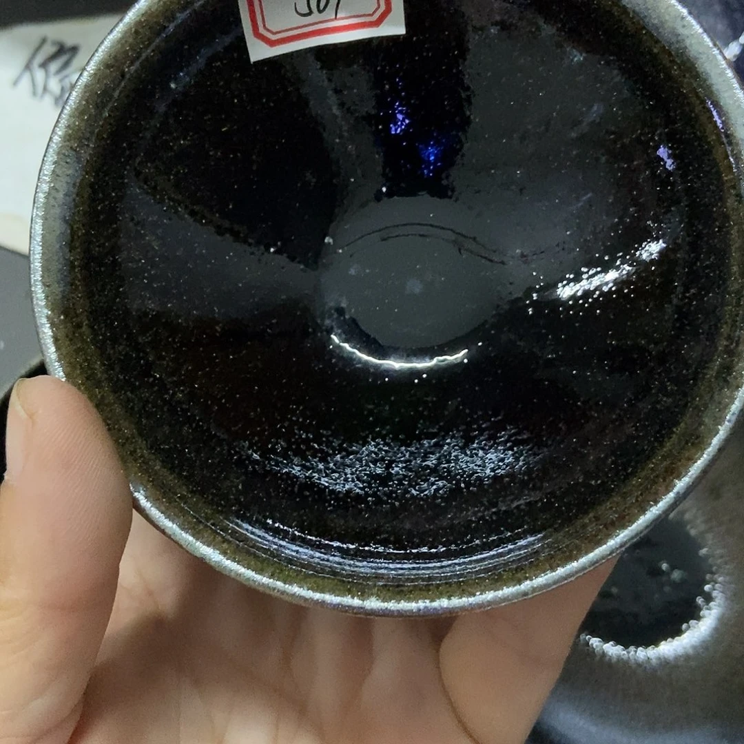 茶盏云**音501 建窑建盏磨底