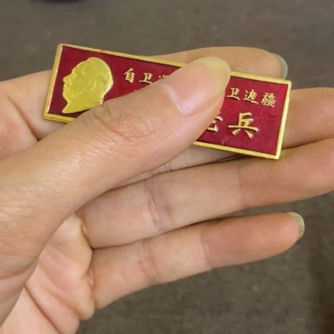 瓷片景德镇陶瓷学院