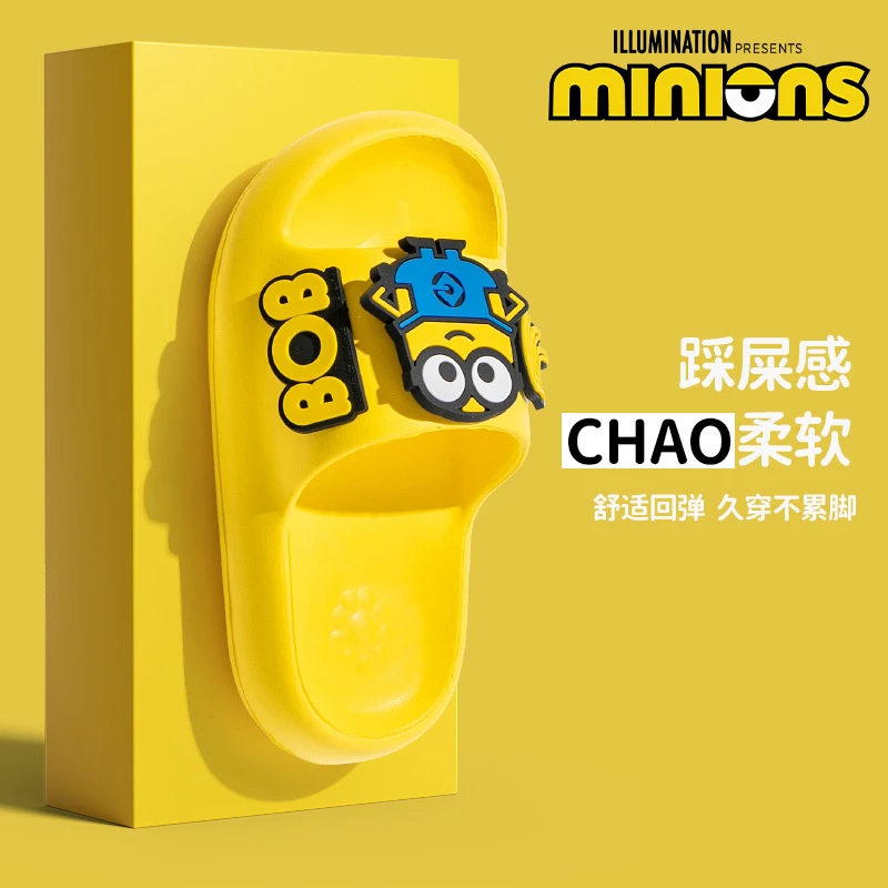 可爱儿童踩屎感厚底外穿凉拖鞋男童女童亲子夏季软底防滑卡通拖鞋
