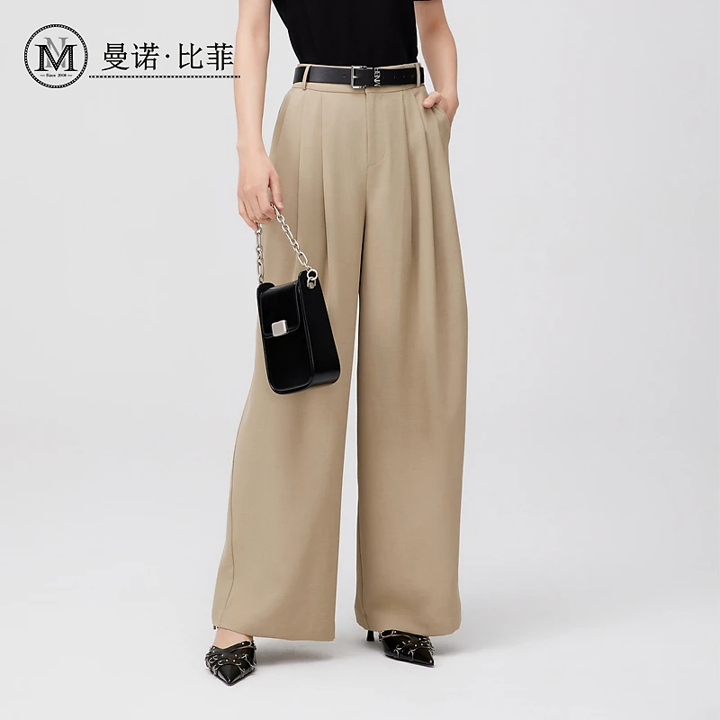 【小花专属】直筒工装裤阔腿拖地裤MFMK123296