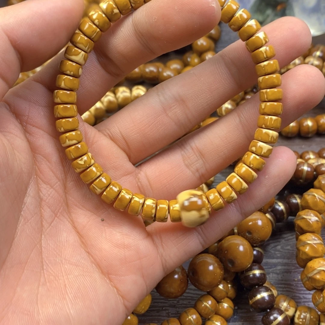 小***主紫金鼠手串紫金鼠花皮药片2号