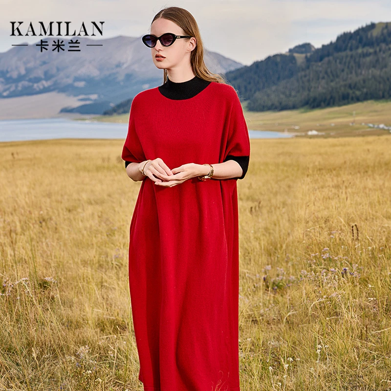 卡米兰气质复古针织连衣裙女2024秋新款红色中长款打底A字裙