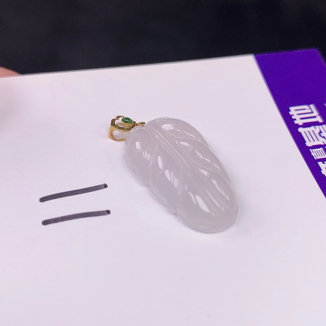 【闪购商品】翡翠18K金镶嵌颈饰用****9不带链子