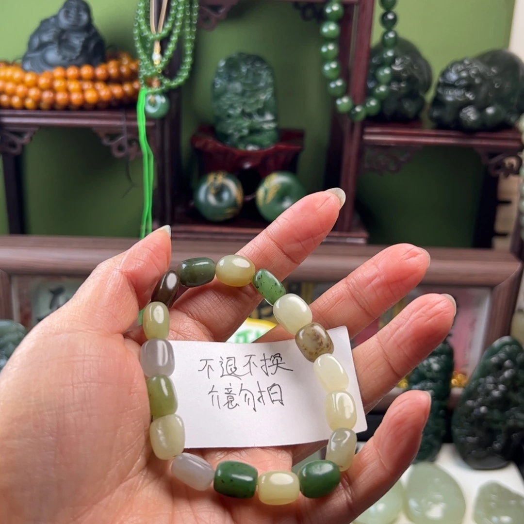 和田玉未镶嵌颈饰和田玉多宝手串