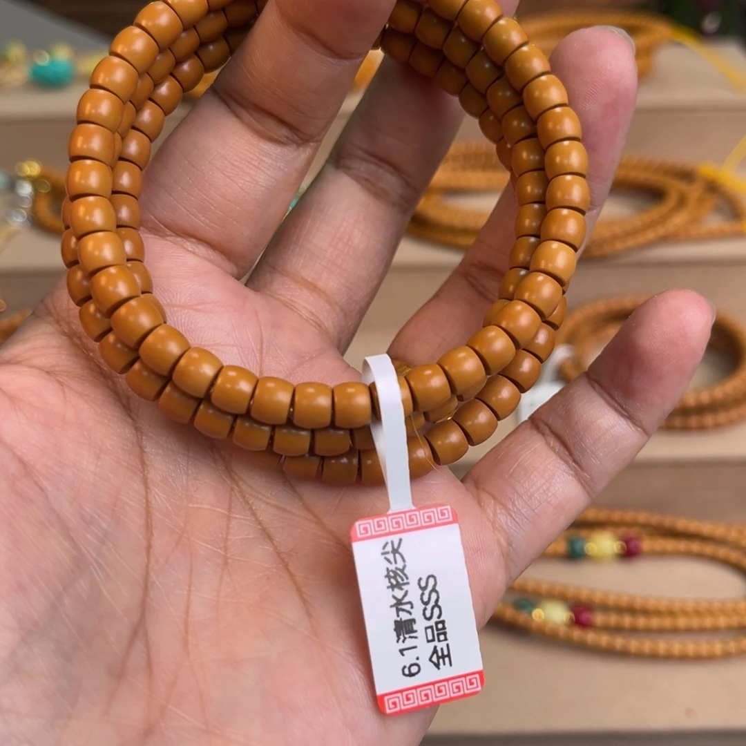 橄榄核手串/手链@@单圈6.1