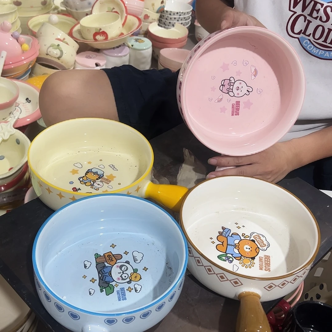 瓷片比鲁斯手柄碗一个随机